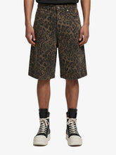 Leopard Print Cotton Wide Leg Shorts